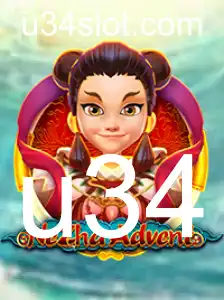 Descubra NeZhaAdvent: O Novo Jogo de Aventura Épico