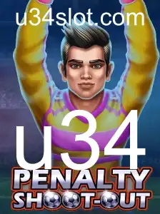 Explorando o Jogo PenaltyShootOut: Regras e Introdução